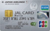 JALカードSuica（普通カード）券面