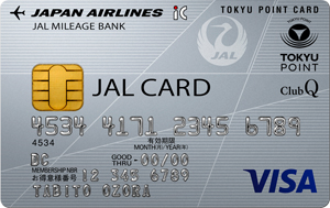 JALカード TOKYU POINT ClubQ 普通カード（VISA/mastercard）券面