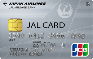 JAL・JCBカード（普通カード）券面