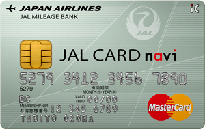 JALカード navi（Visa/Mastercard®）券面