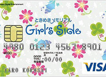 ときめきメモリアル Girl's Side VISAカード券面
