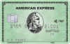 アメリカン・エキスプレス・カード（グリーンカード）券面
