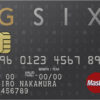 GINZA SIX カード プレステージ券面